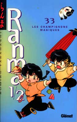 manga - Ranma 1/2 Vol.33