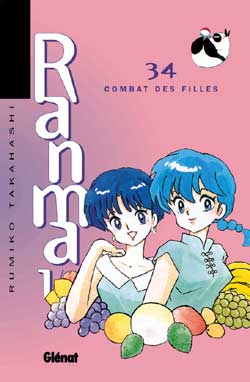 Manga - Ranma 1/2 Vol.34