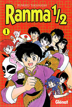 Manga - Manhwa - Ranma 1/2 es Vol.1