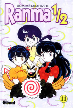 Manga - Manhwa - Ranma 1/2 es Vol.11