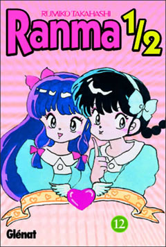 Manga - Manhwa - Ranma 1/2 es Vol.12