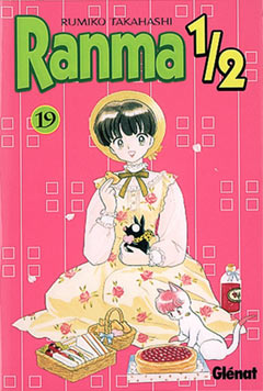 Manga - Manhwa - Ranma 1/2 es Vol.19