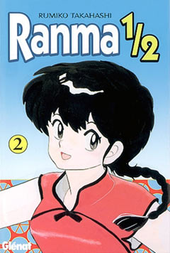 Manga - Manhwa - Ranma 1/2 es Vol.2