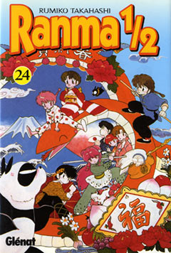Manga - Manhwa - Ranma 1/2 es Vol.24
