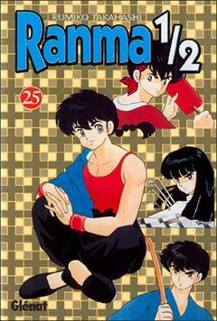 Manga - Manhwa - Ranma 1/2 es Vol.25
