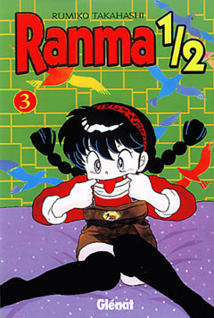 Manga - Manhwa - Ranma 1/2 es Vol.3