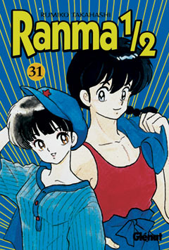 Manga - Manhwa - Ranma 1/2 es Vol.31