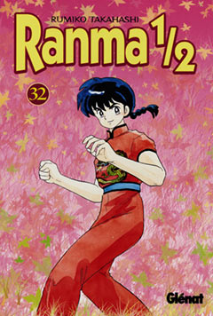 Manga - Manhwa - Ranma 1/2 es Vol.32