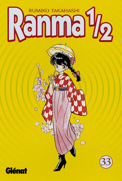 Manga - Manhwa - Ranma 1/2 es Vol.33