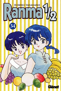 Manga - Manhwa - Ranma 1/2 es Vol.34
