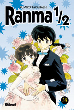 Manga - Manhwa - Ranma 1/2 es Vol.38