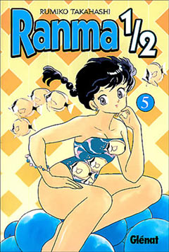 Manga - Manhwa - Ranma 1/2 es Vol.5