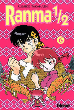 Manga - Manhwa - Ranma 1/2 es Vol.6