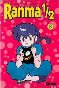 Manga - Manhwa - Ranma 1/2 es Vol.8