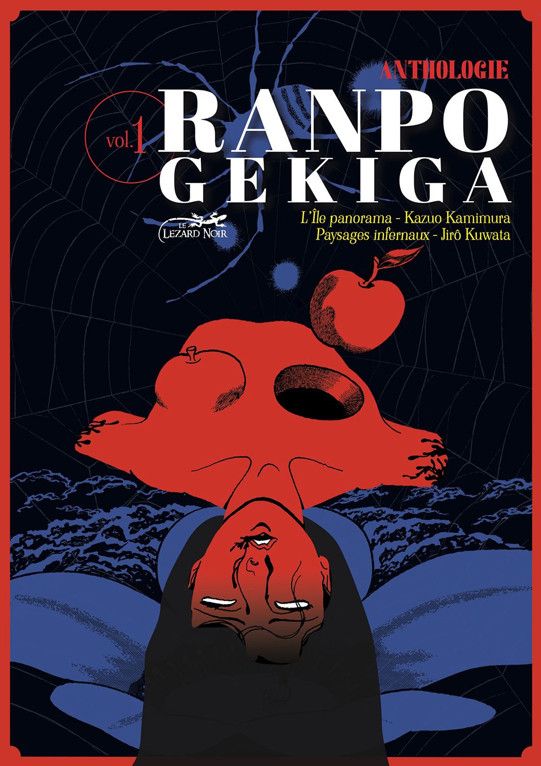 Ranpo Gekiga - L'anthologie Ranpo-gekiga-1-lezard