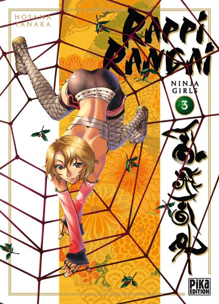 Rappi Rangai Vol.3