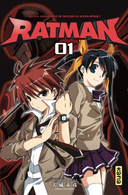 Manga - Manhwa - Ratman Vol.1