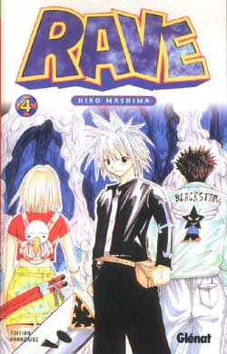 Manga - Manhwa - Rave Vol.4