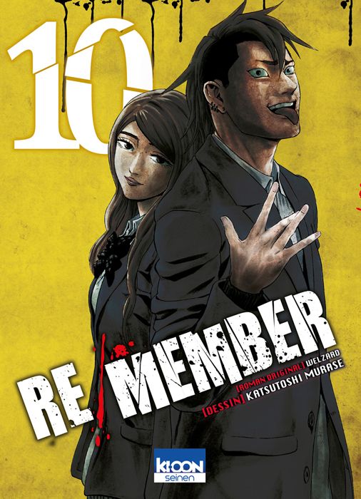 Re/Member Vol.10