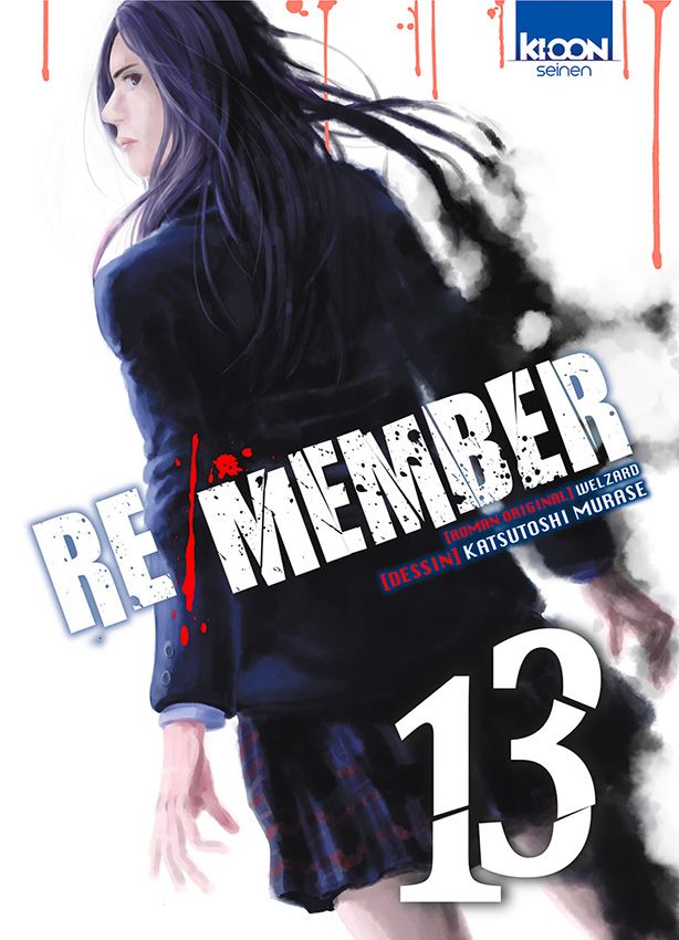 Re/Member Vol.13