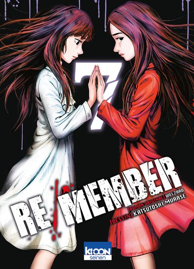 Re/Member Vol.7