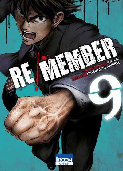 Re/Member Vol.9