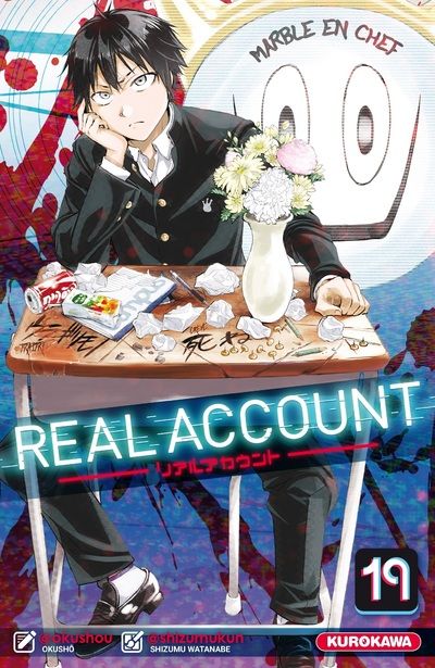 Vol 19 Real Account Manga Manga News