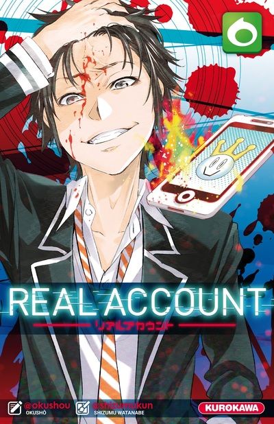 Real Account Vol.6