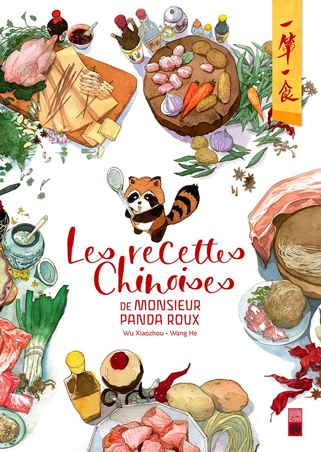 Recettes chinoises (les)