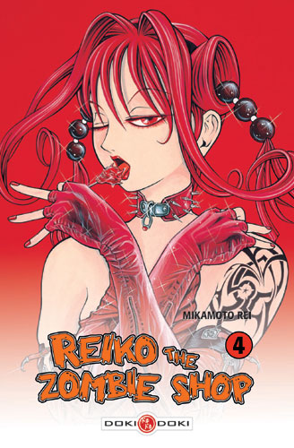 Reiko the zombie shop Vol.4