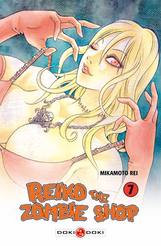 Reiko the zombie shop Vol.7