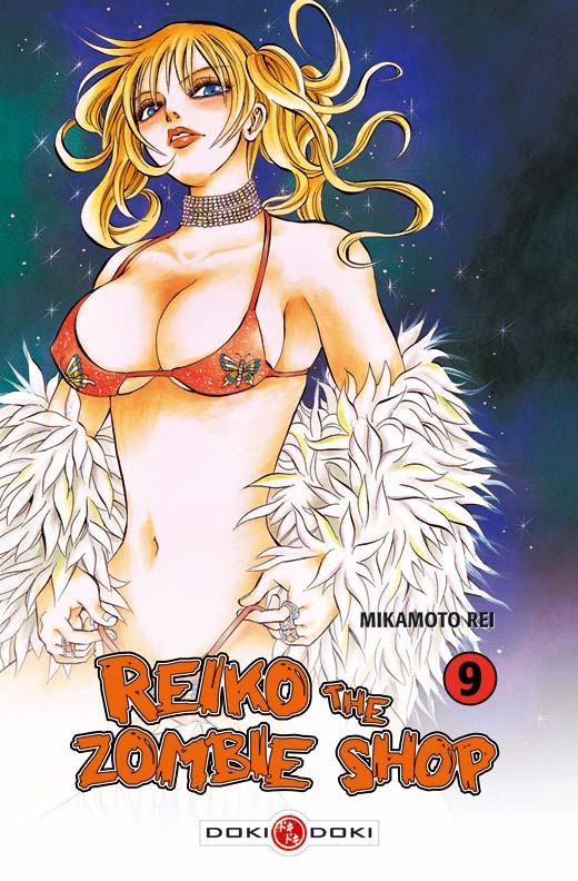 Reiko the zombie shop Vol.9