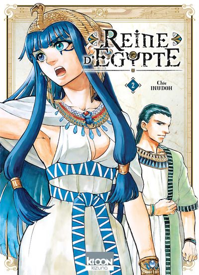 Reine d'Egypte Vol.2
