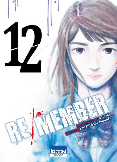 Re/Member Vol.12