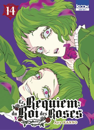 Date de sortie Juin 2021 par manga (en cours d'ajout) Requiem-roi-roses-14-kioon