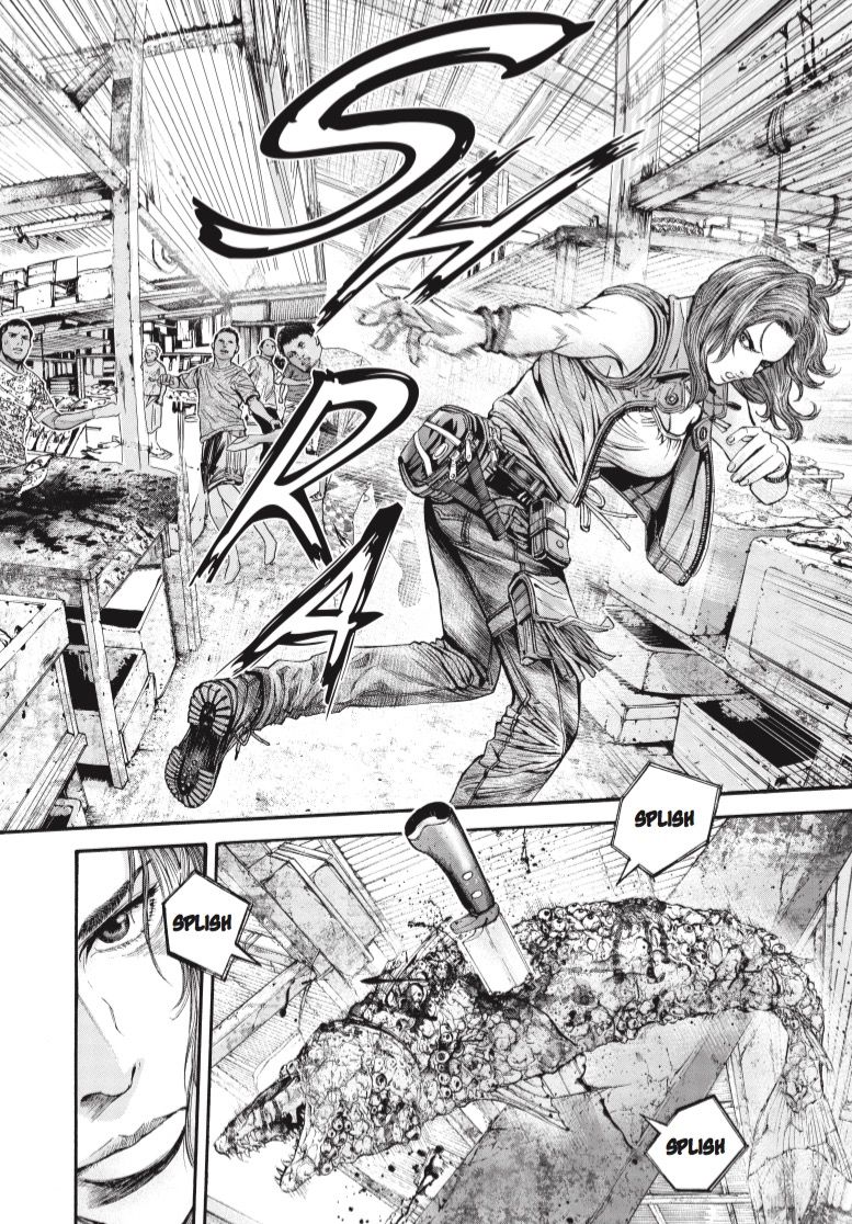 Vol 1 Resident Evil Heavenly Island Manga Manga News