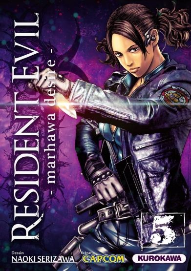 Resident Evil - Marhawa Desire Vol.5