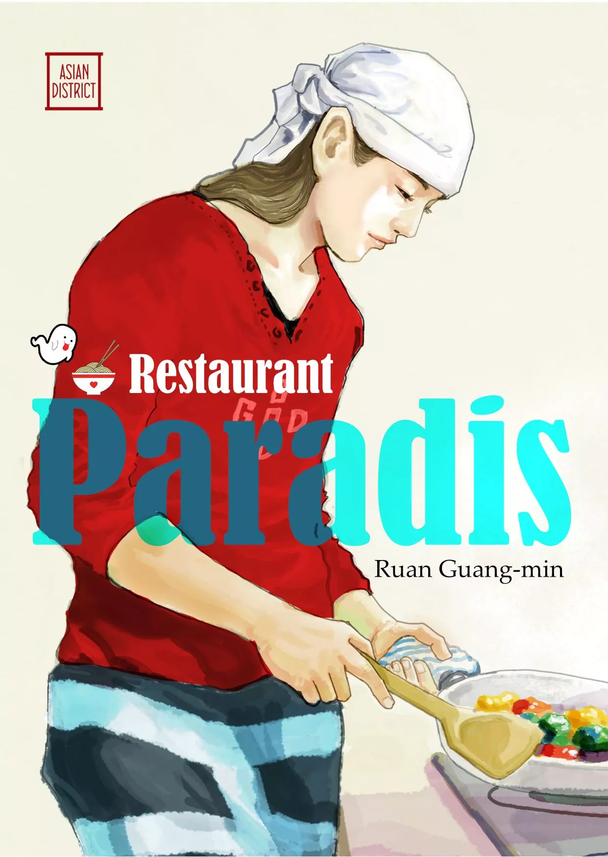 Manga - Manhwa - Restaurant Paradis