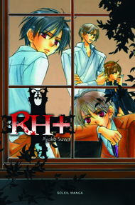 Manga - Manhwa - RH+ Vol.1