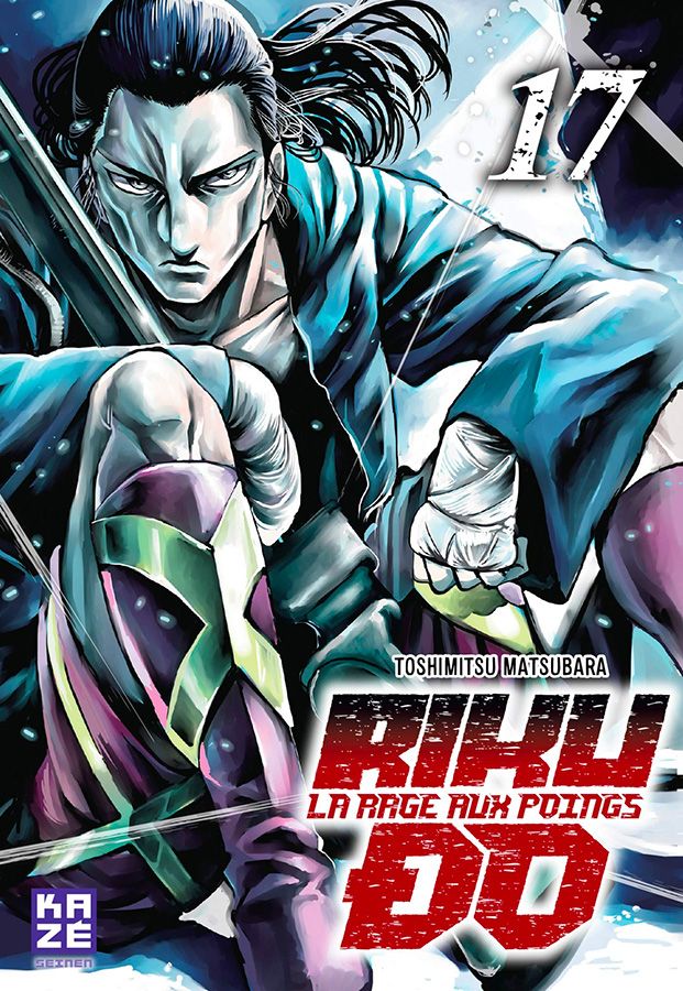 Riku-Do - La rage aux poings Vol.17