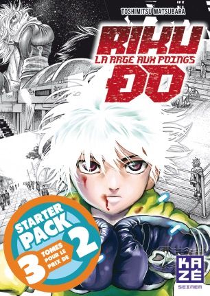 Rikudo - La rage aux poings tome 22