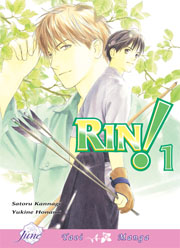 Manga - Manhwa - Rin! us Vol.1