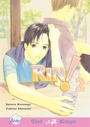 Manga - Manhwa - Rin! us Vol.2