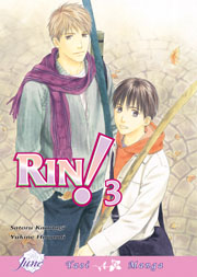 Manga - Manhwa - Rin! us Vol.3