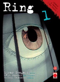 manga - Ring Vol.1