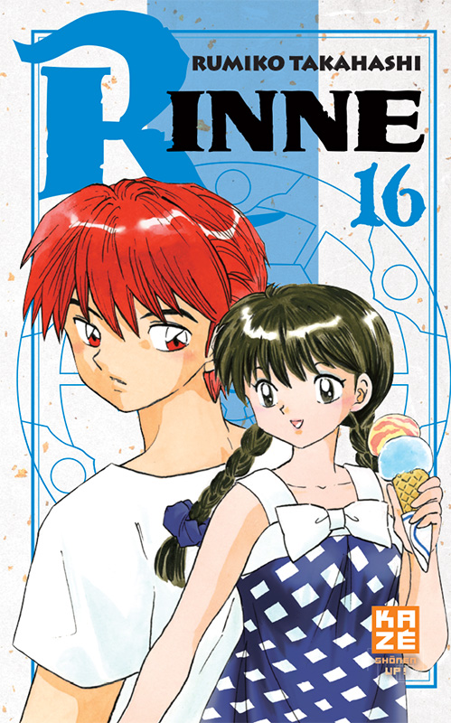 Rinne Vol.16