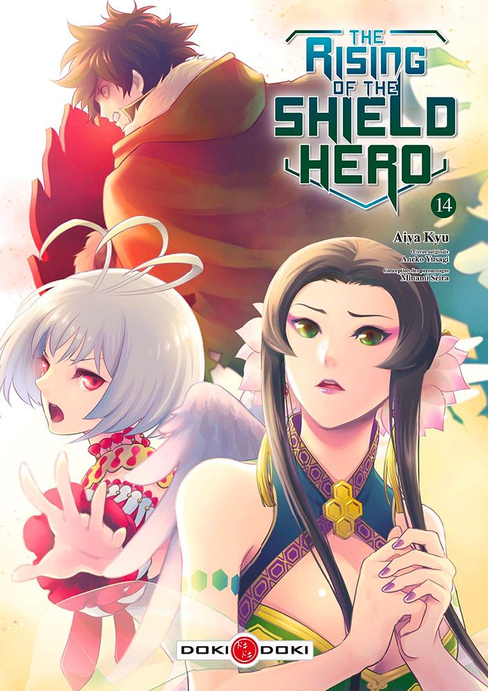 The rising of the shield Hero Vol.14