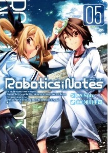 Manga - Manhwa - Robotics;Notes jp Vol.5