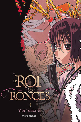 Le Roi des Ronces - Tomes 1 à 6 Roi_ronces_nb_03