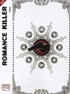 Romance Killer Vol.2
